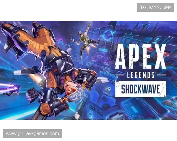 《ApexLegends》新角色“闪电”上线，战术空间扩大
