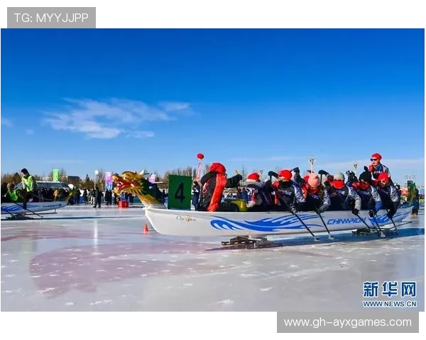 冰上龙舟极速冲刺赛点燃冬季赛场 冰上龙舟极速冲刺赛点燃冬季赛场