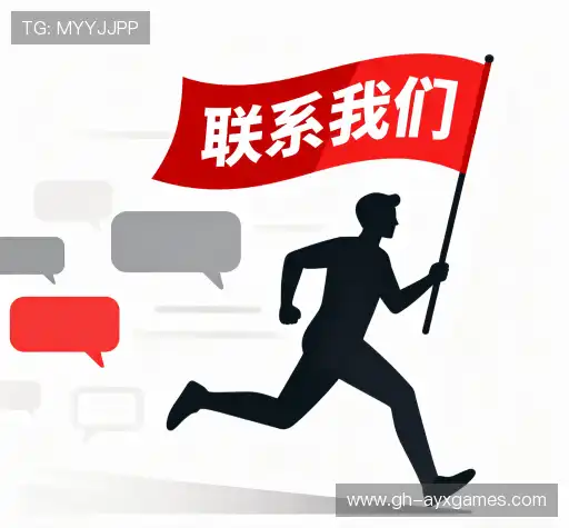 咨询专线